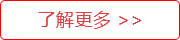 未標(biāo)題-1.png