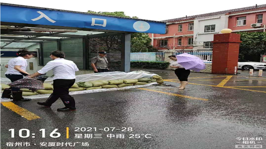 直面“煙花”，看看宿州邦和物業(yè)人的美麗瞬間