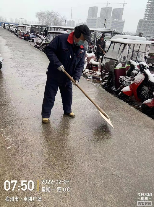 瑞雪紛飛至宿州，卓耕物業(yè)除雪忙