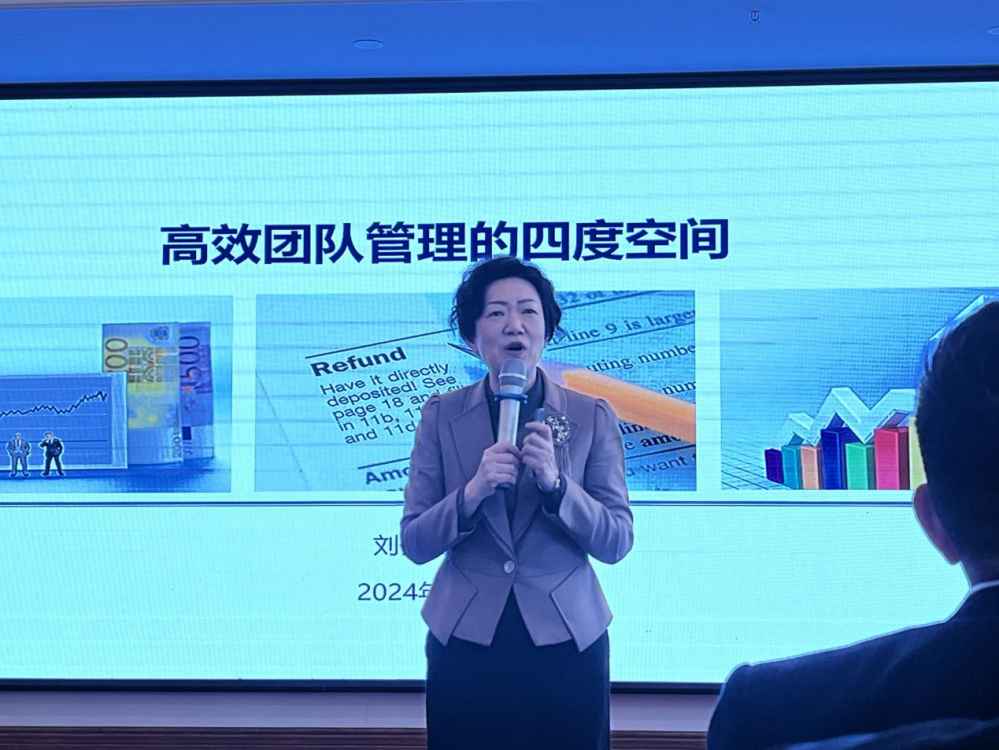 邦和物業(yè)2024年度暨三屆一次職工代表大會(huì)