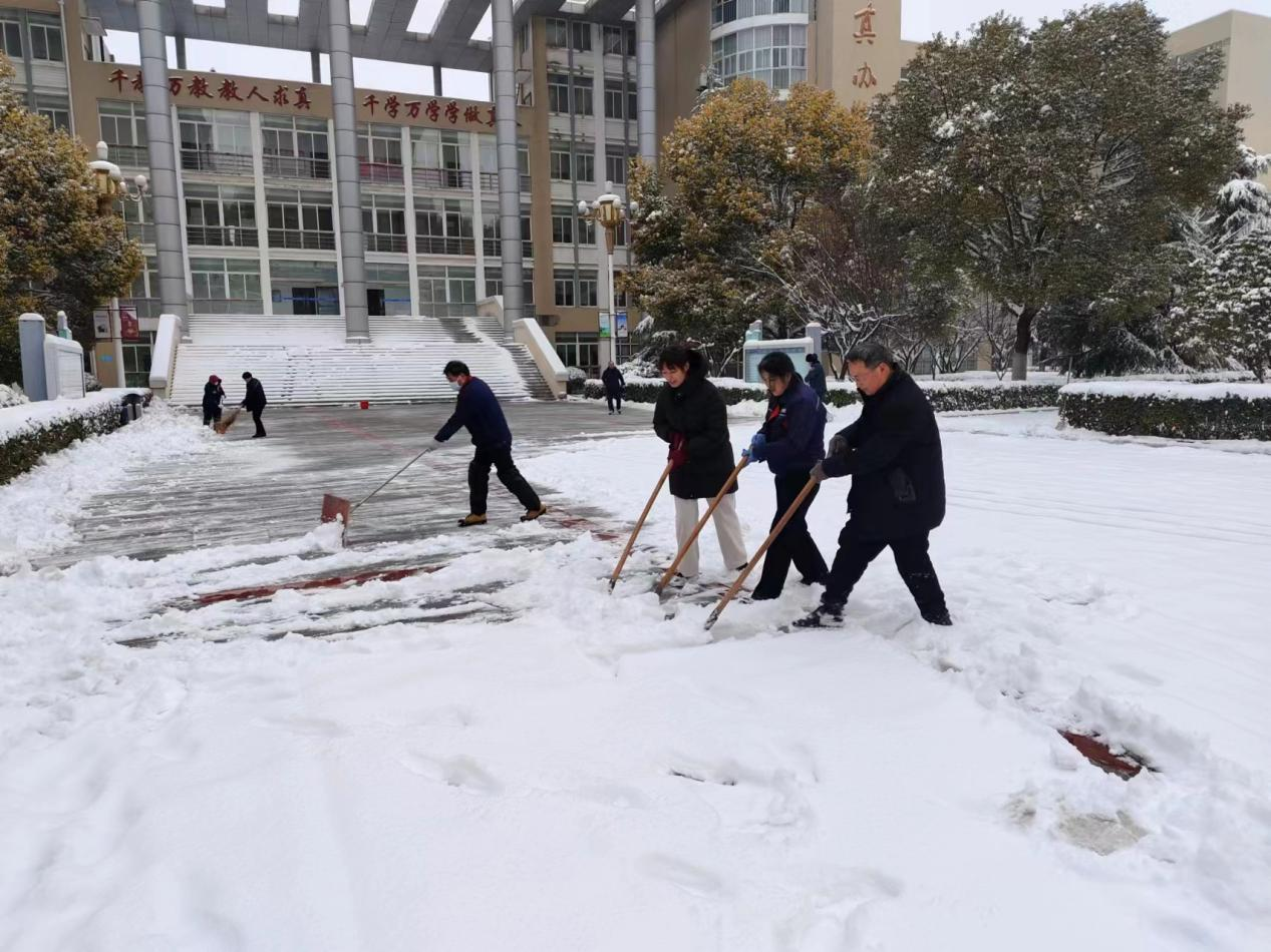 最美不過下雪天，溫暖不過物業(yè)人