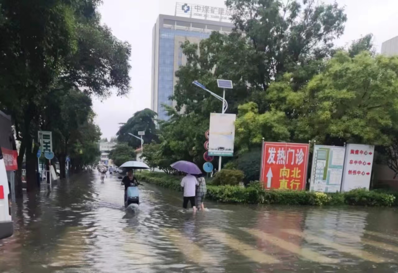 風(fēng)雨同舟顯擔(dān)當(dāng)，眾志成城護(hù)杏林 ——中煤礦建總醫(yī)院項(xiàng)目抗洪搶險(xiǎn)紀(jì)實(shí)