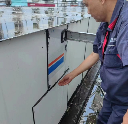 以“迅”防汛，筑牢防汛“安全堤” ——蕪湖農(nóng)行項目部未雨綢繆